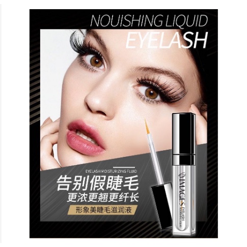 (UMU SUPPLIER) IMAGES NOURISHING LIQUID EYELASHES SERUM MELENTIKAN DAN MEMANJANGKAN BULU MATA