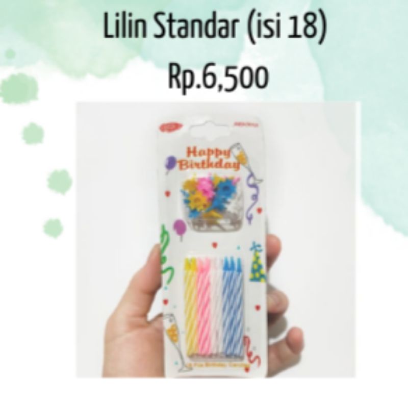 

Lilin