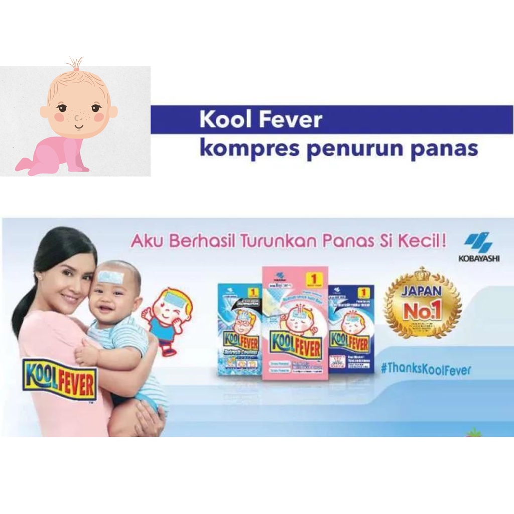 KOOLFEVER Kool fever Kompres Penurun Demam Cooling Patch Bayi Anak Dewasa / PUREKIDS Pure Kids Fever Free 1 Patch (1 Lembar) / 1 Box (4 Lembar)  - Plester Penurun Panas