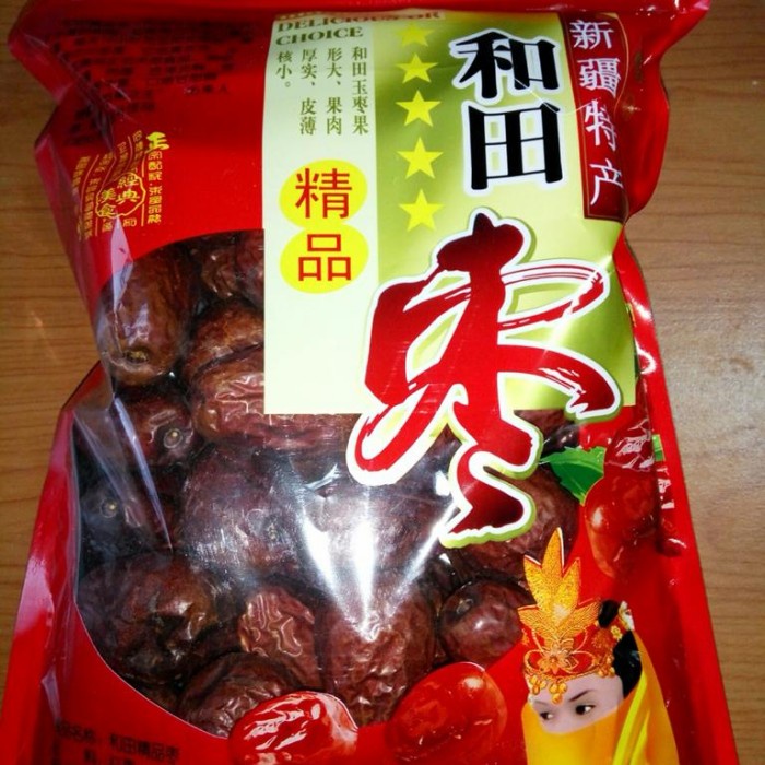 

Angco premium 500gram-kurma merah kurma cina.import premium