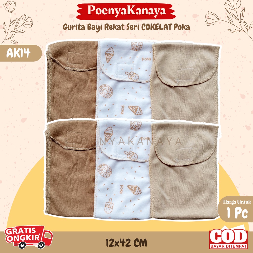 6pc/3pc Gurita Bayi Rekat Seri COKELAT Poka Perekat Press AK14