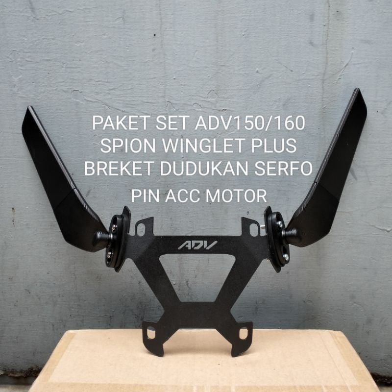 PAKET SPION WINGLET+BREKET SERFO SET+BAUT ANTI CEBOL PNP MOTOR ADV150/ADV160