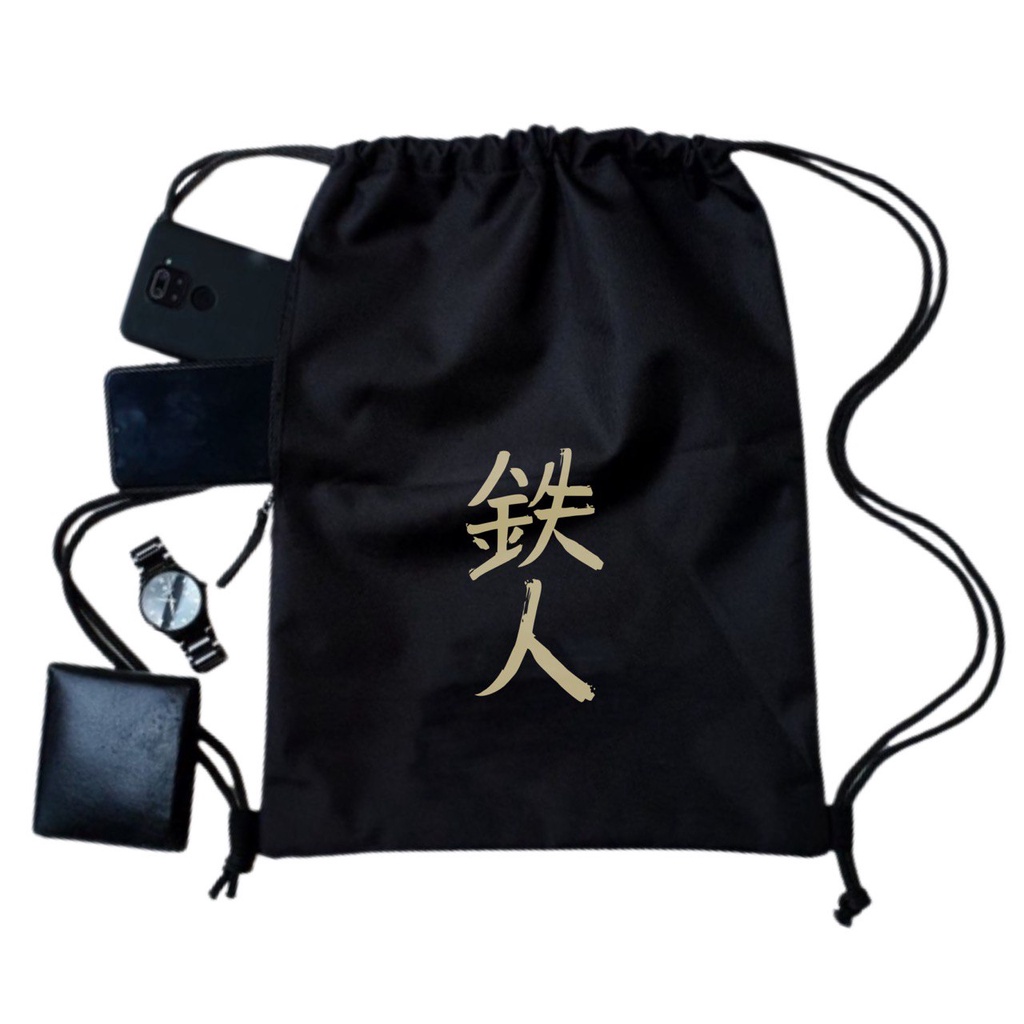 Tas Serut Pria Wanita Unisex Model Polos Hitam