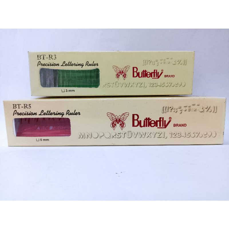 

Rol Mal Huruf Butterfly 0.3 & 0.5