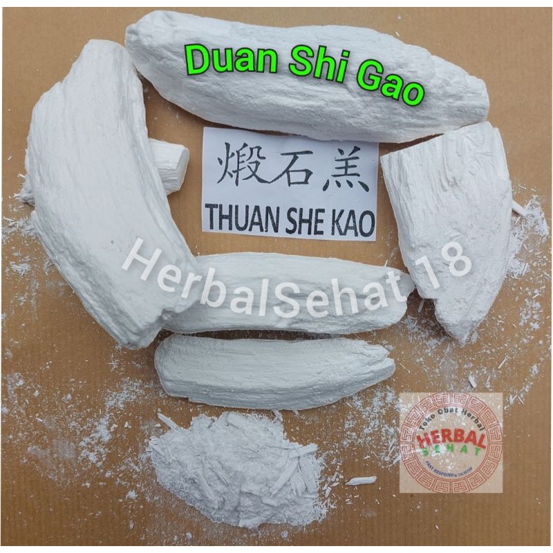 

Sangrai / Duan Shi Gao 煅石膏 100 gram/ Cioko / Batu Tahu SANGRAI / Gdl / Kalsium Sulfat / Tuan Sekau