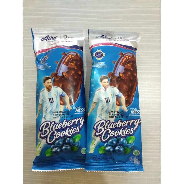 

AICE Choco Melt Cone 100ml