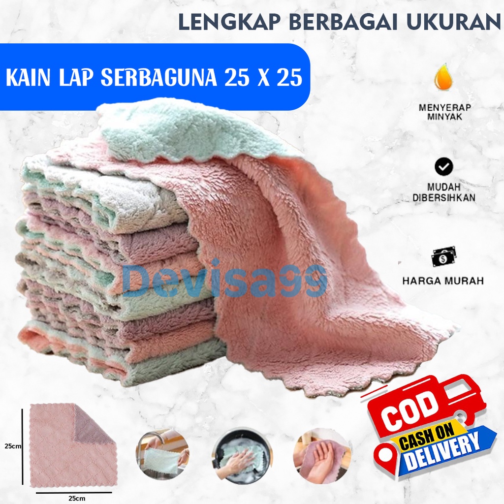 KAIN LAP MICROFIBER SERBAGUNA PIRING ANTI MINYAK TEBAL / KAIN LAP MICROFIBER DAPUR LAP CUCI PIRING GELAS CORAL FLEECE