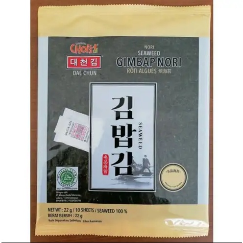 

DAECHUN GIMBAB NORI 22gr / DAE CHUN GIMBAB NORI / GIMBAB NORI
