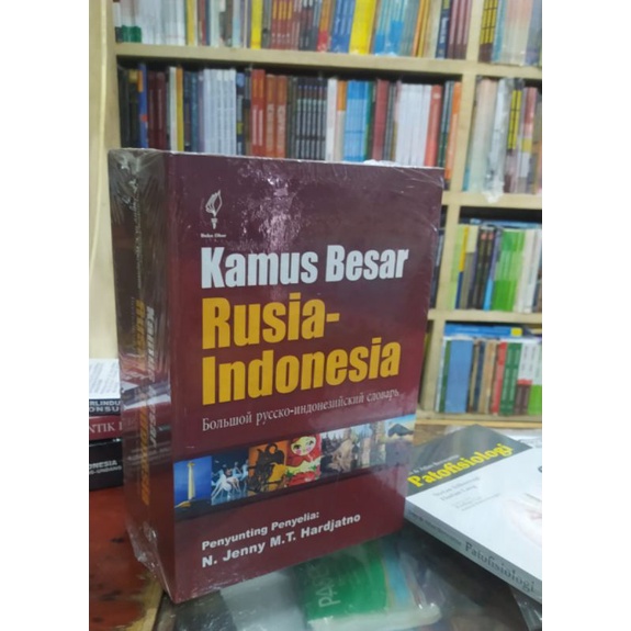 kamus besar bahasa rusia indonesia cover lux original