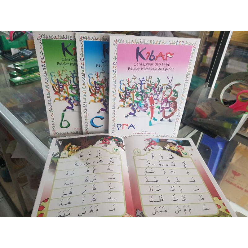 Full Colour ( Warna). Pra Kibar, Kibar A, B, C  ukuran Besar B5. kerta Art Paper