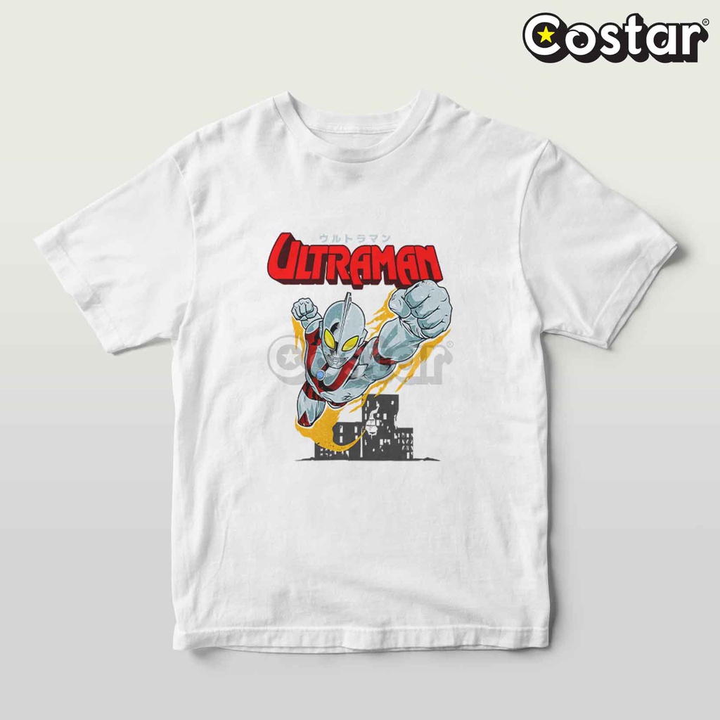Kaos Ultraman - Ultra Q - First Ultraman