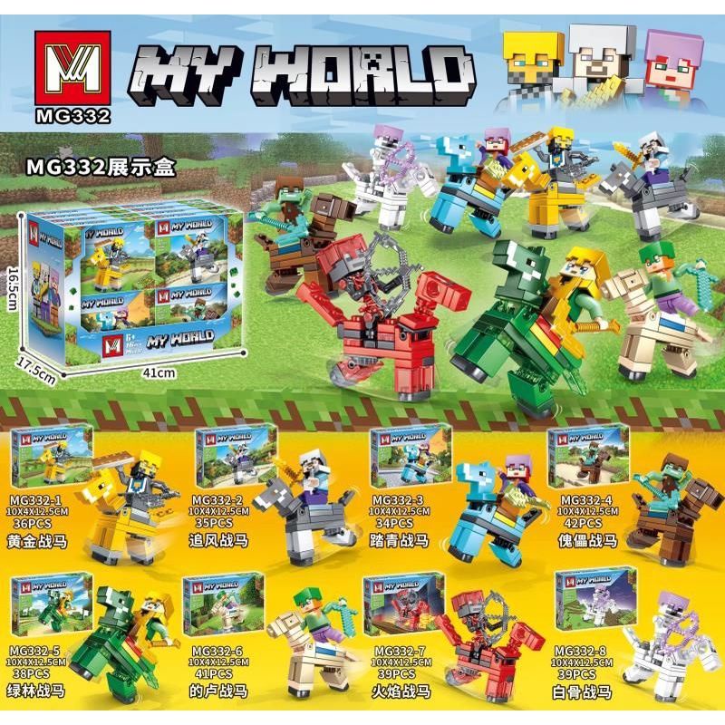 mainan minicraft my world + binatang kuda kesatria mobs keren brick mg332 roblox bricks pixel block 