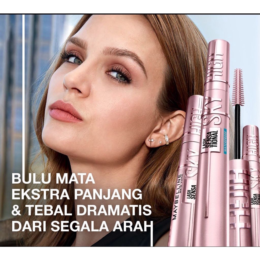 MAYBELLINE SKY HIGH MASCARA | maybelline mascara |mascara sky high