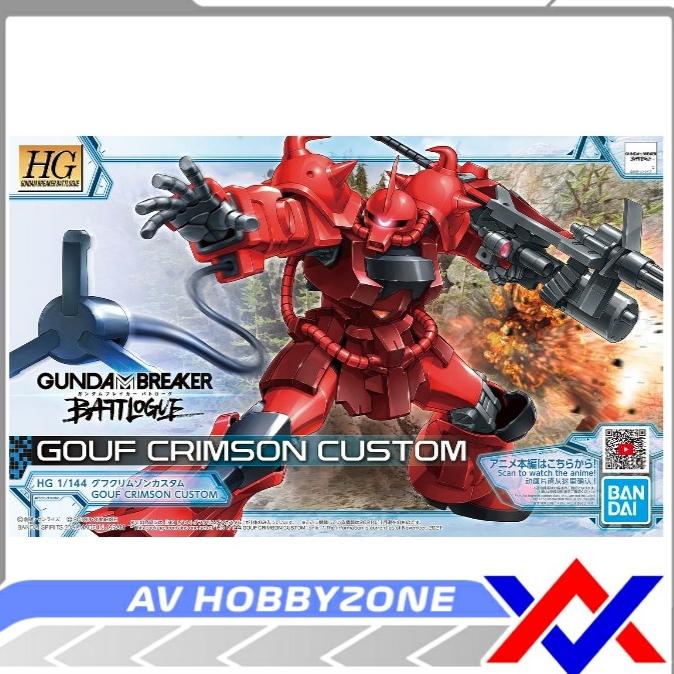 HG Gouf Crimson Custom (1/144)