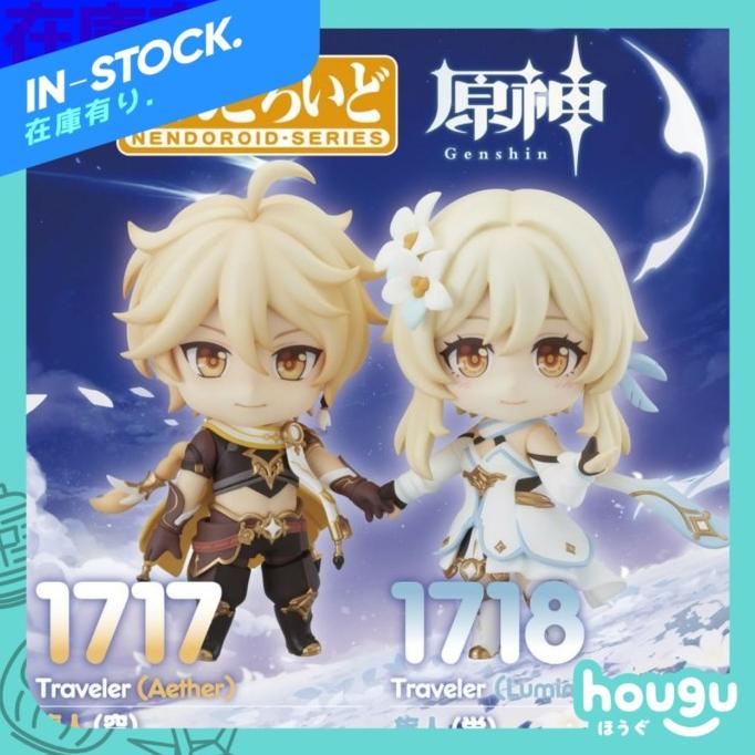 [Ready Stock] Nendoroid Traveler / Aether & Lumine - Genshin Impact