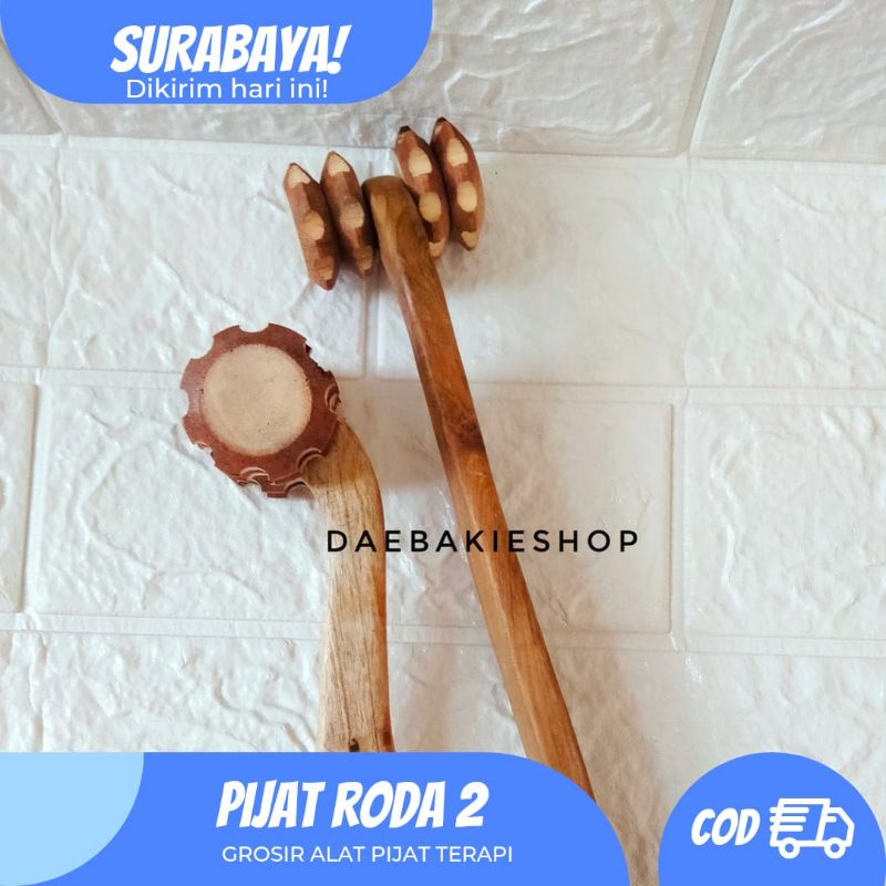 Alat Pijat Kayu Sonokeling Roda dua / pijat kayu tradisional / pijat roll kaki punggung tangan / pij