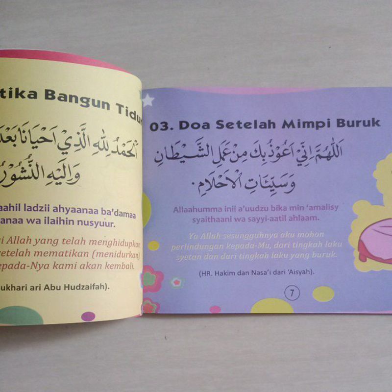 Buku 99 Doa Pilihan Anak Muslim Bergambar / sandrojaya