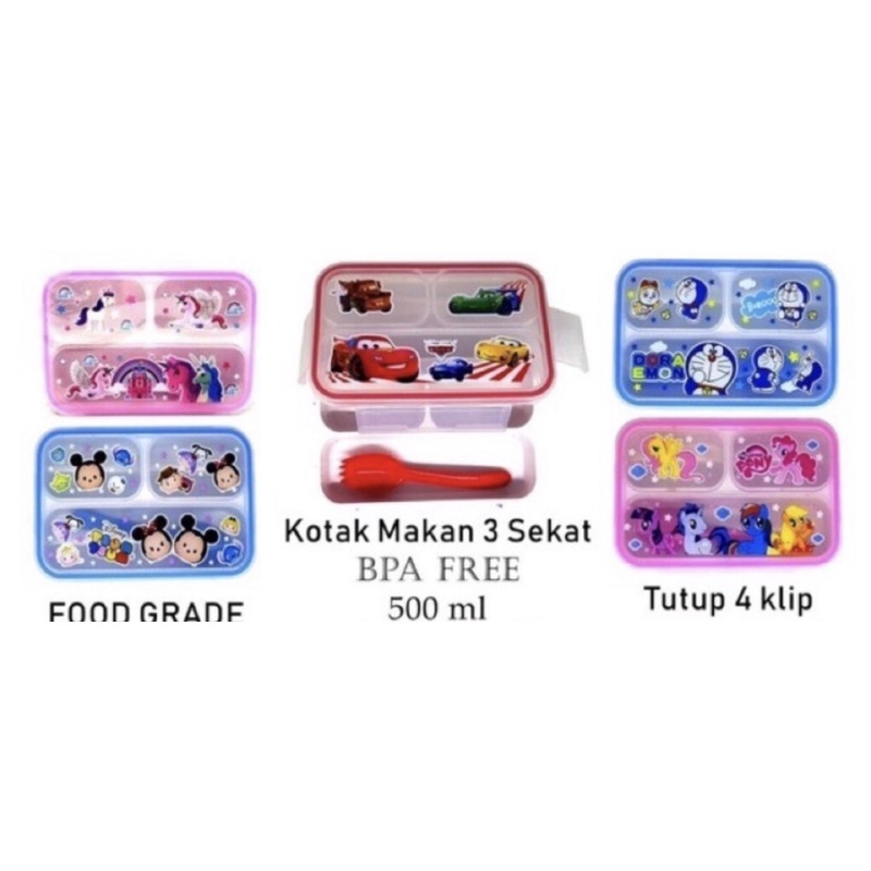 LUNCH BOX MOTIF SEKAT 3 MINI / Karakter SEKAT 3  / LUNCHBOX mini + sendok  LEAKPROOF