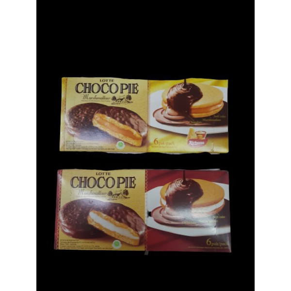 

Kue Lotte Chocopie