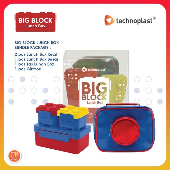TECHNOPLAST Big Block Lunch Box Set/Tempat Makan Set Big Block + Tas