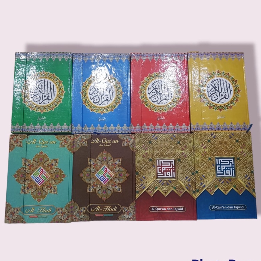 Jual Jual Buku Kitab Bacaan Mushaf Alquran Al Quran Wakaf Tajwid Dan Non Terjemah An Terjemahan