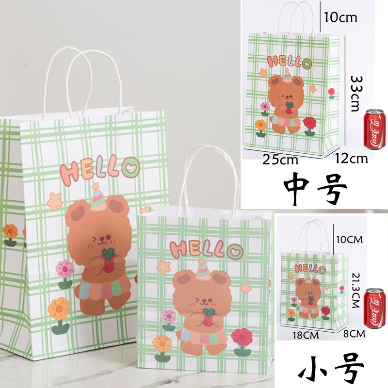 PAOPAO Paperbag Rabbit &amp; Bear Character Premium Gift Bag