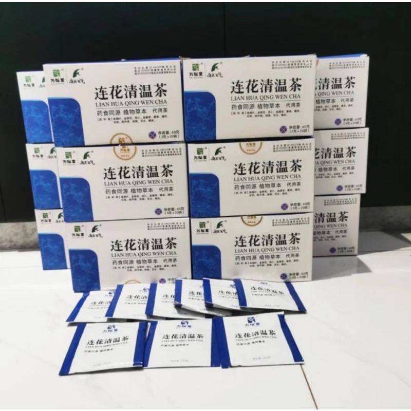 

LIANHUA Lung clearing tea teh lianhua ori 100% dr china