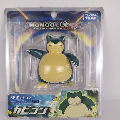 Moncolle Pokemon Moncolle Snorlax HyperSize HADIAH ULANG TAHUN HADIAH NATAL ANAK