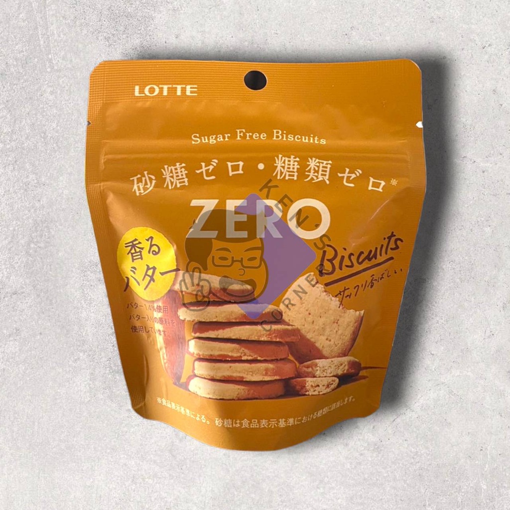 Lotte Zero Sugar Free Biscuit 40 Gram Japan / Biscuit Lotte Jepang