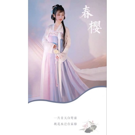 [MikanHiro Store] Hanfu pakaian tradisional China kolosal