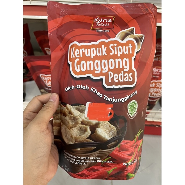 

CemilanBintan Kerupuk GongGong pedas 50gram