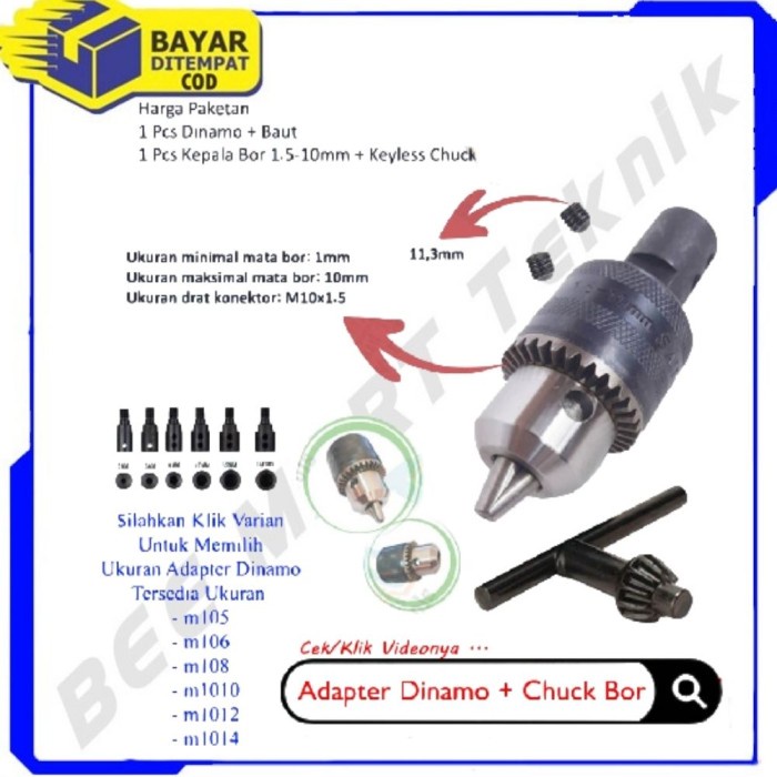Adaptor Konektor Dinamo Ke Kepala Bor Paket Cuk Bor Dan Adaptor Dinamo 775