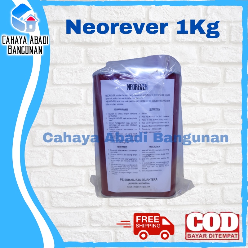 NEOREVER PENGUPAS CAT PERONTOK CAT 1 KG PAINT REMOVER