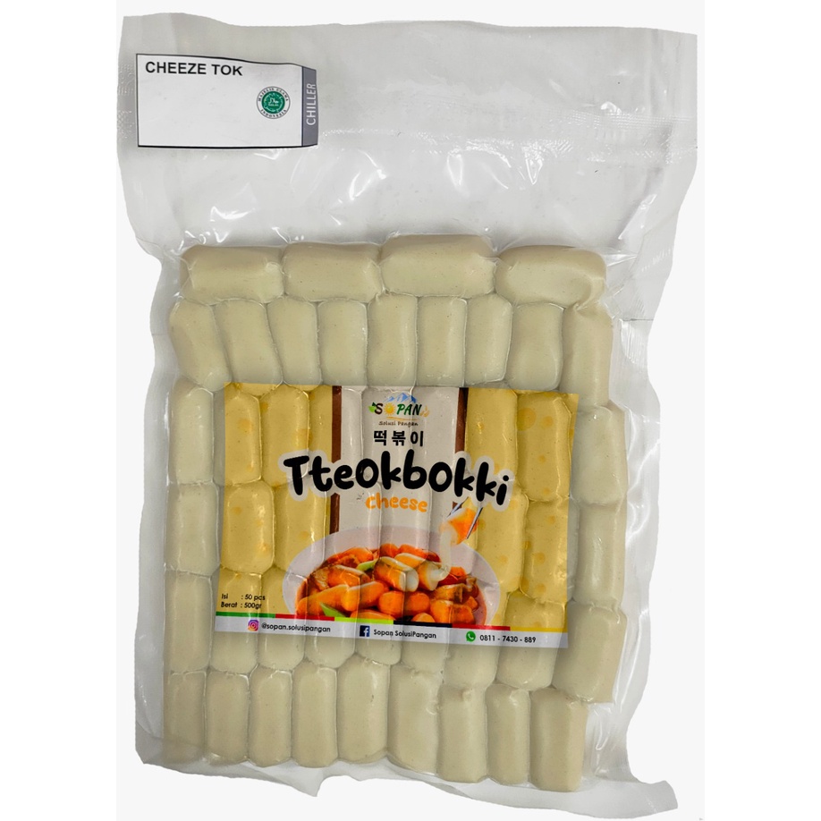 

CHEESE TTEOK