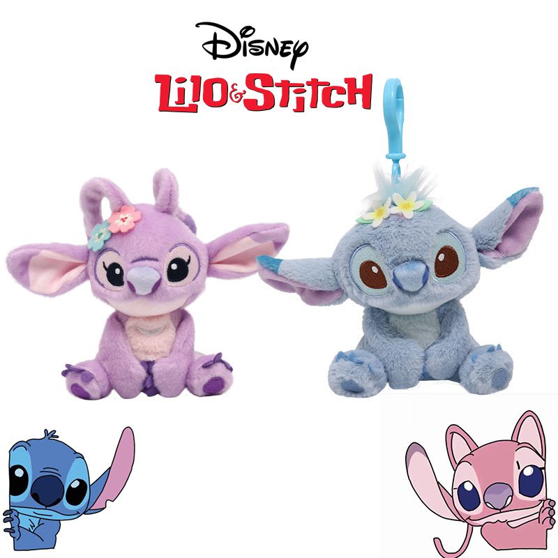 Luxury 3.9in Lilo Stitch Mainan Mewah Boneka Boneka Gantungan Kunci Liontin Anak Hadiah