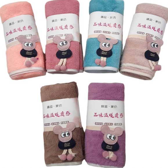 Handuk Mandi Microfiber Anak Bayi Little Star