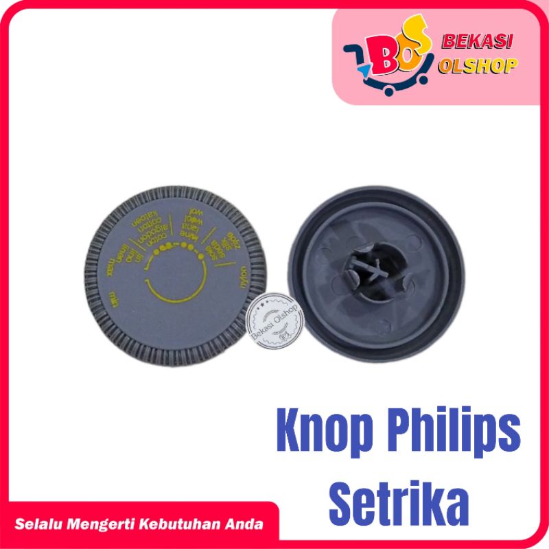 Knop Putaran Suhu Setrika Untuk Philips / Knob Seterika Maspion