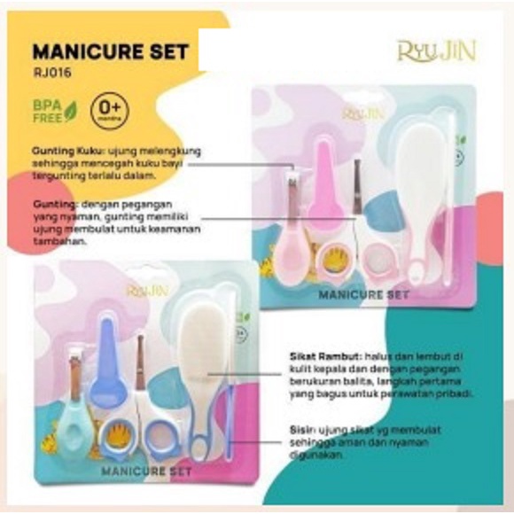 RYU JIN Manicure Set RJ-016 RYUJIN