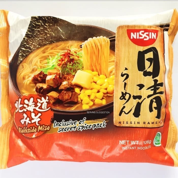 

NEW Nissin Ramen Hokkaido Miso. halal