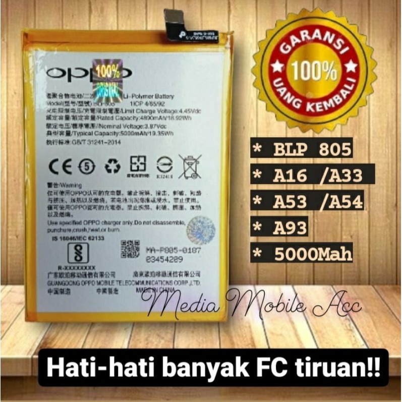 Baterai ori blp 805 for opp A16 A33 A53 A54 A93 BLP805 BATRE ORIGINAL