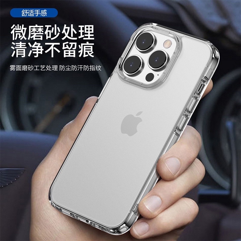 Clear Case TPU Bening 2MM IPhone 6 6+ 7 7+ 8 8+  X xS XR XsMAX 11 12 13 MINI PRO MAX SE 14 14pro 14promax 14plus/ Clear case SOFTCASE KETEBALAN 2mm BENING HD Promo Sen