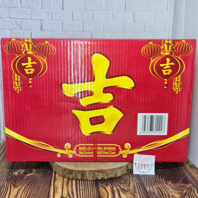 

wang lao ji liang teh 1 dos surabaya barat chysanthemum herbal drink