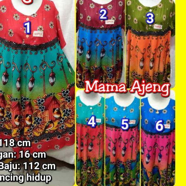 Daster Kencana Ungu Klok Bobok Super, Daster Ibu Hamil, Baju Tidur