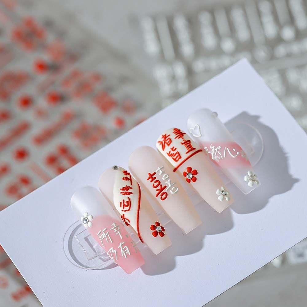 Mxbeauty Stiker Kuku Cina Fashion Lucky Xi Karakter Imlek Karakter Tahun Baru Nail Art Manicure Aksesoris Dekorasi Nail Art