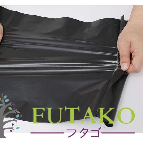 

PLASTIK POLYMAILER 40x50 Kantong Packing Tebal Premium Online shop
