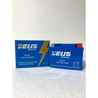 AKI MOTOR KERING ZEUS MF GTZ5S TIPE YAMAHA Xeon RC