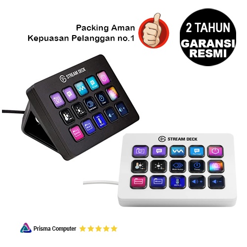 ELGATO  STREAM DECK MK.2