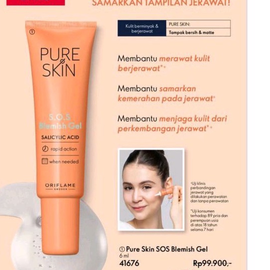 Pure Skin Sos Blemish Gel//Pure Skin Sos Spot Gel//Targeted 24-hour Blemish Care