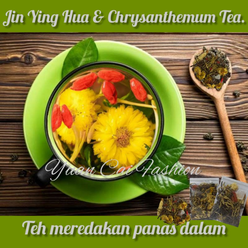 

Teh meredakan panas dalam, Jin Ying Hua, Chrysanthemum Tea, 100% HERBAL.