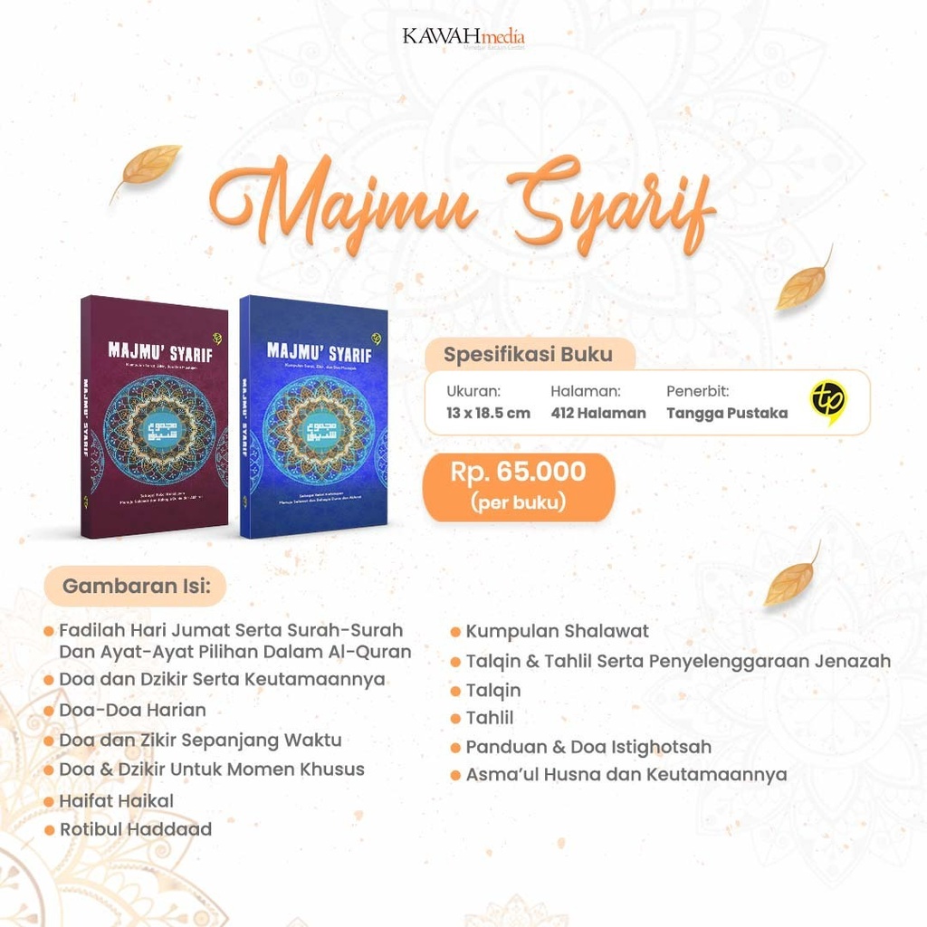 Jual Majmu Syarif Kumpulan Surat Zikir Dan Doa Mustajab Shopee